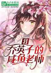 159五开阵容推荐