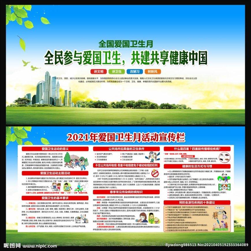 hahabet棋牌登录